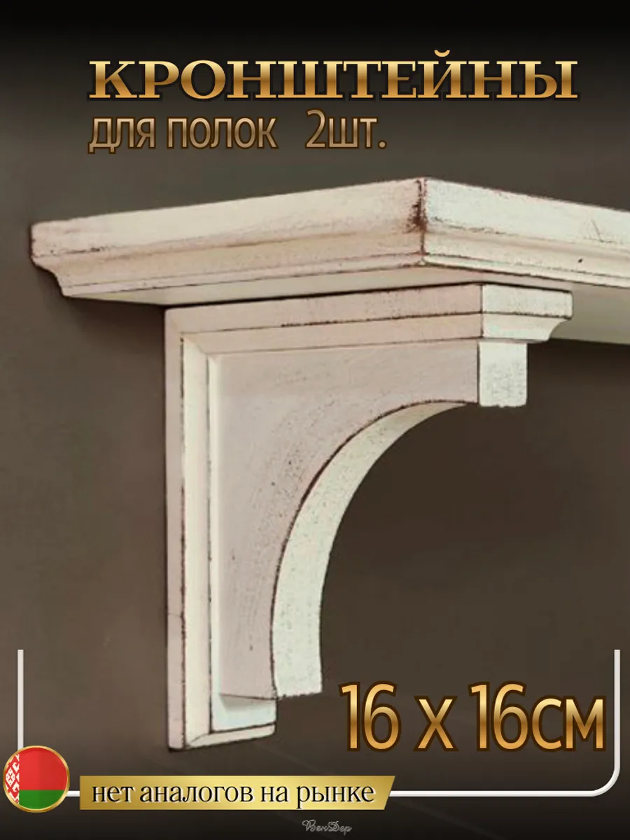 тест